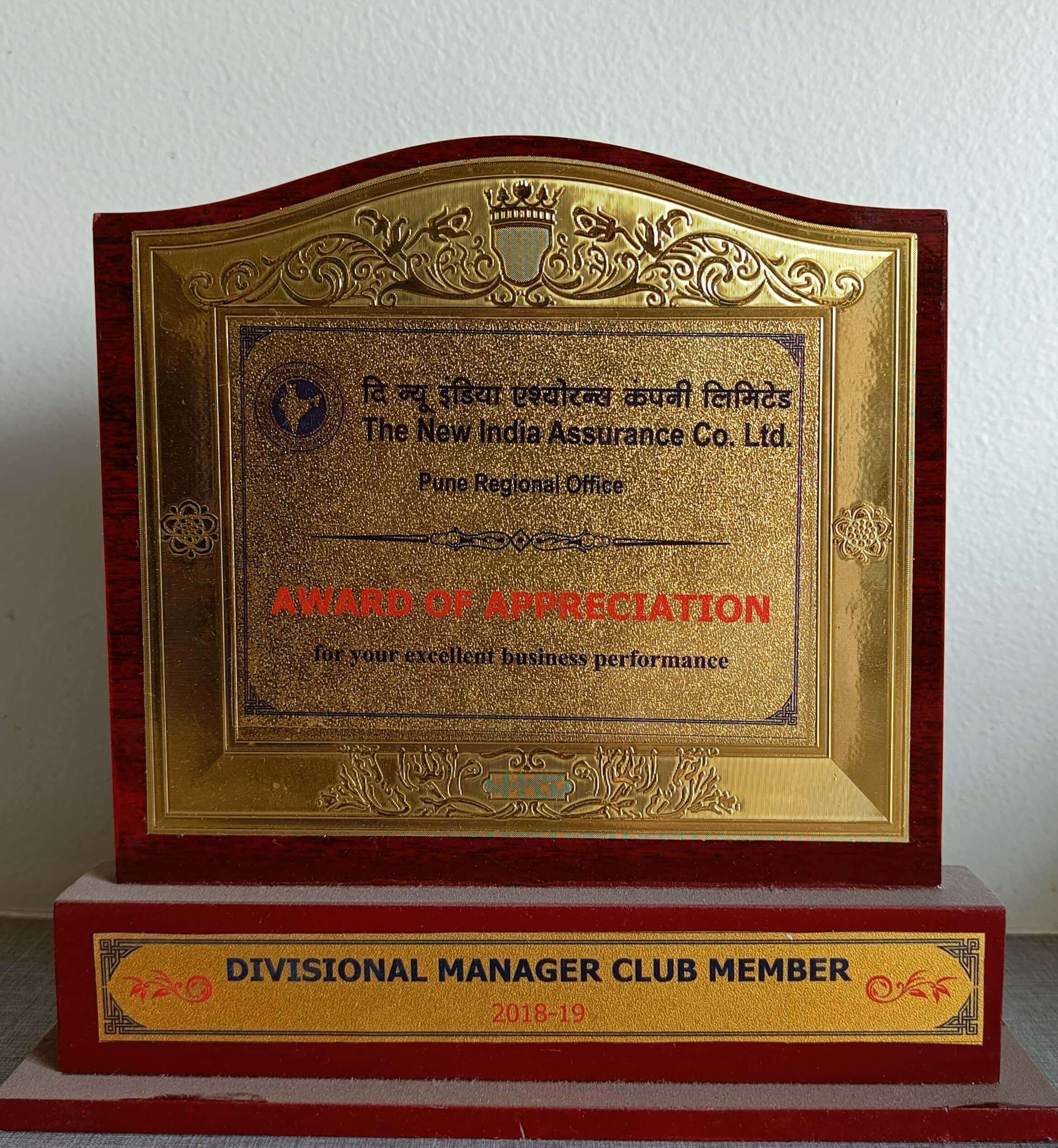 Omkar consultants Achievement